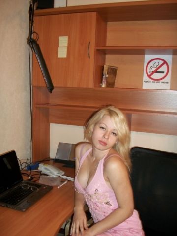 Алевтина